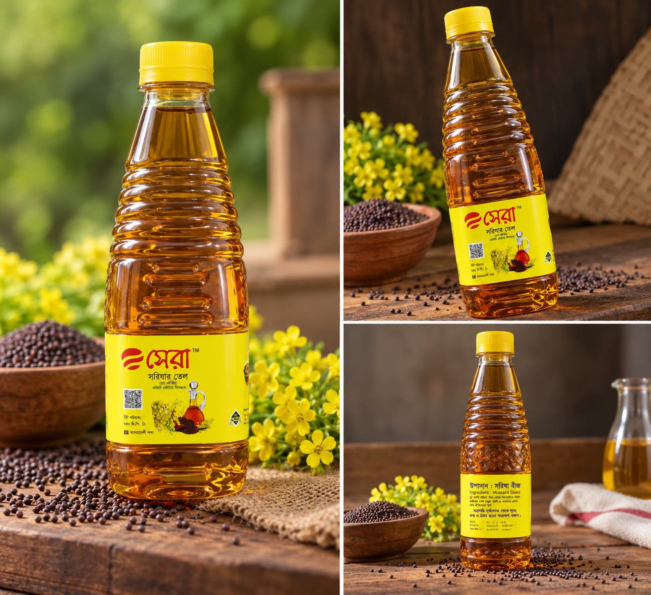 Mustard Oil